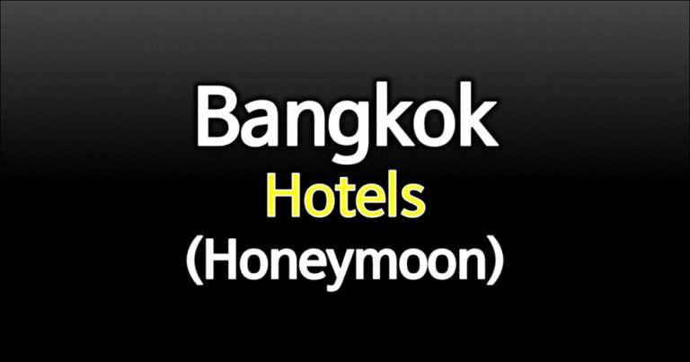 방콕-호텔-허니문