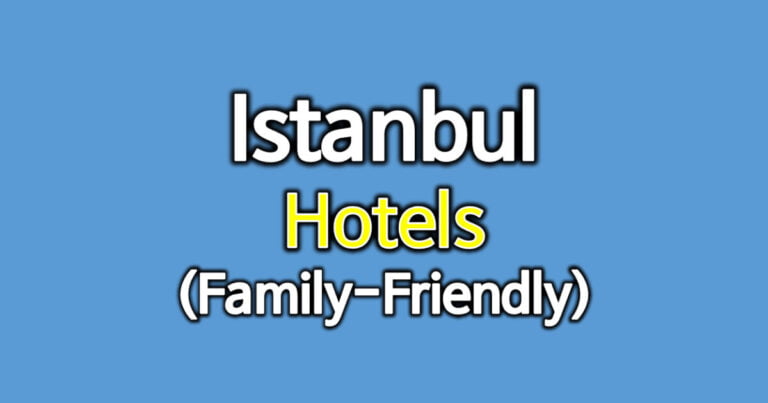 이스탄불-가족-호텔