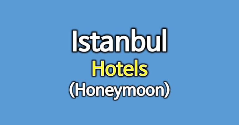 이스탄불-호텔-허니문