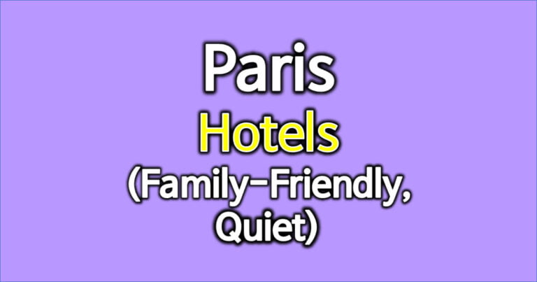 파리-호텔-가족