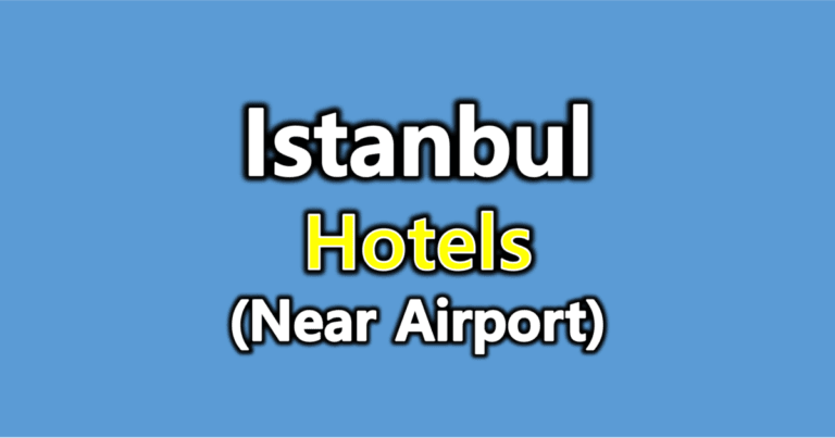 이스탄불-호텔-공항